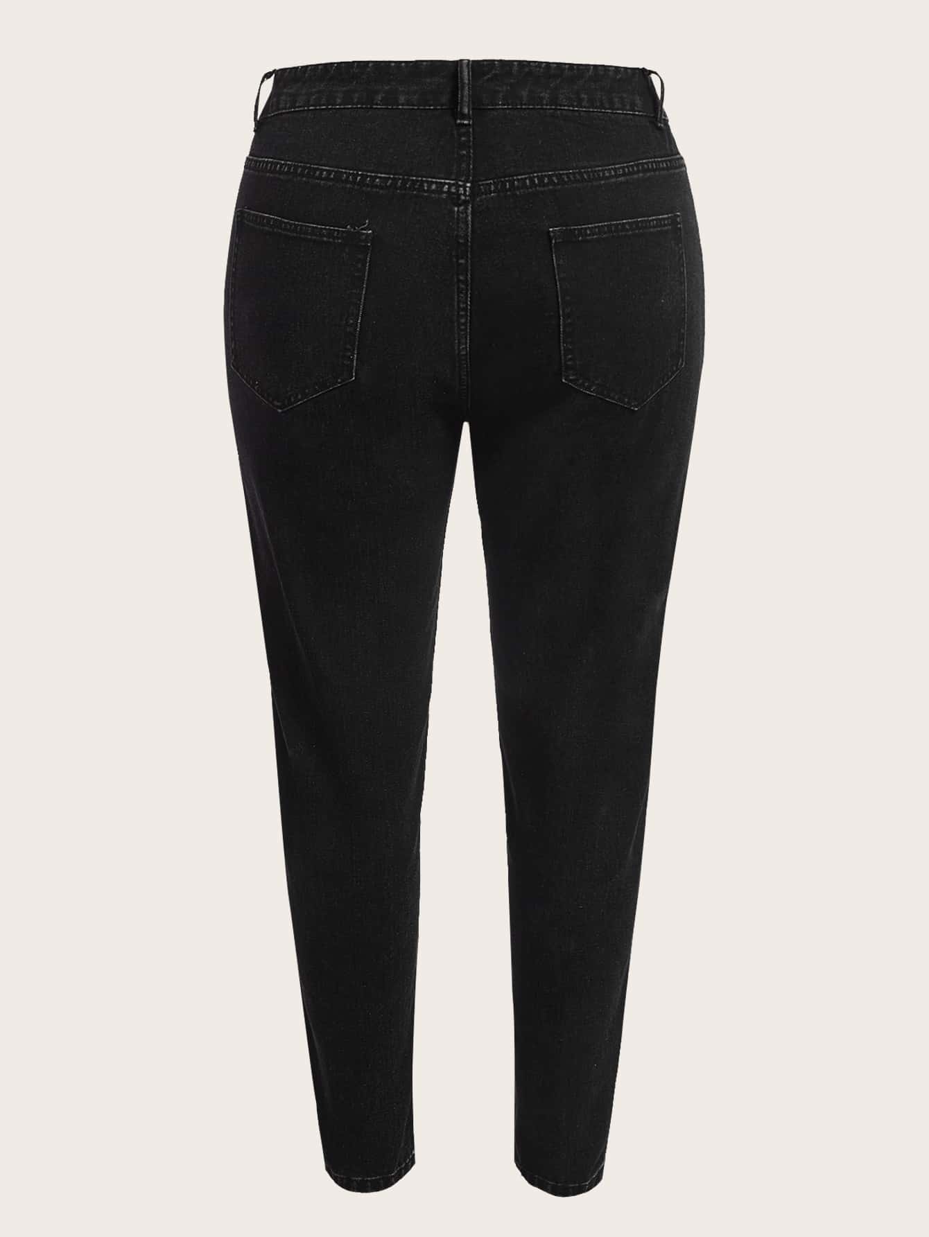 SHEIN - Rhinestone Detail Skinny Jeans
