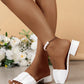 SHEIN - Square Toe Slipper