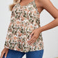 SHEIN -  Maternity Floral Print Cami Top