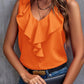 SHEIN -  V-Neck Sleeveless Blouse