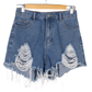 SHEIN - Ripped Short