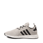 ADIDAS 49 / Grey ADIDAS - X_PLR Athletic Shoes