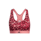ADIDAS Womens sports S / Multi-Color ADIDAS - Damen Sport-BH Believe