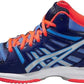 ASICS Athletic Shoes ASICS - Gel-Beyond 4 Mt