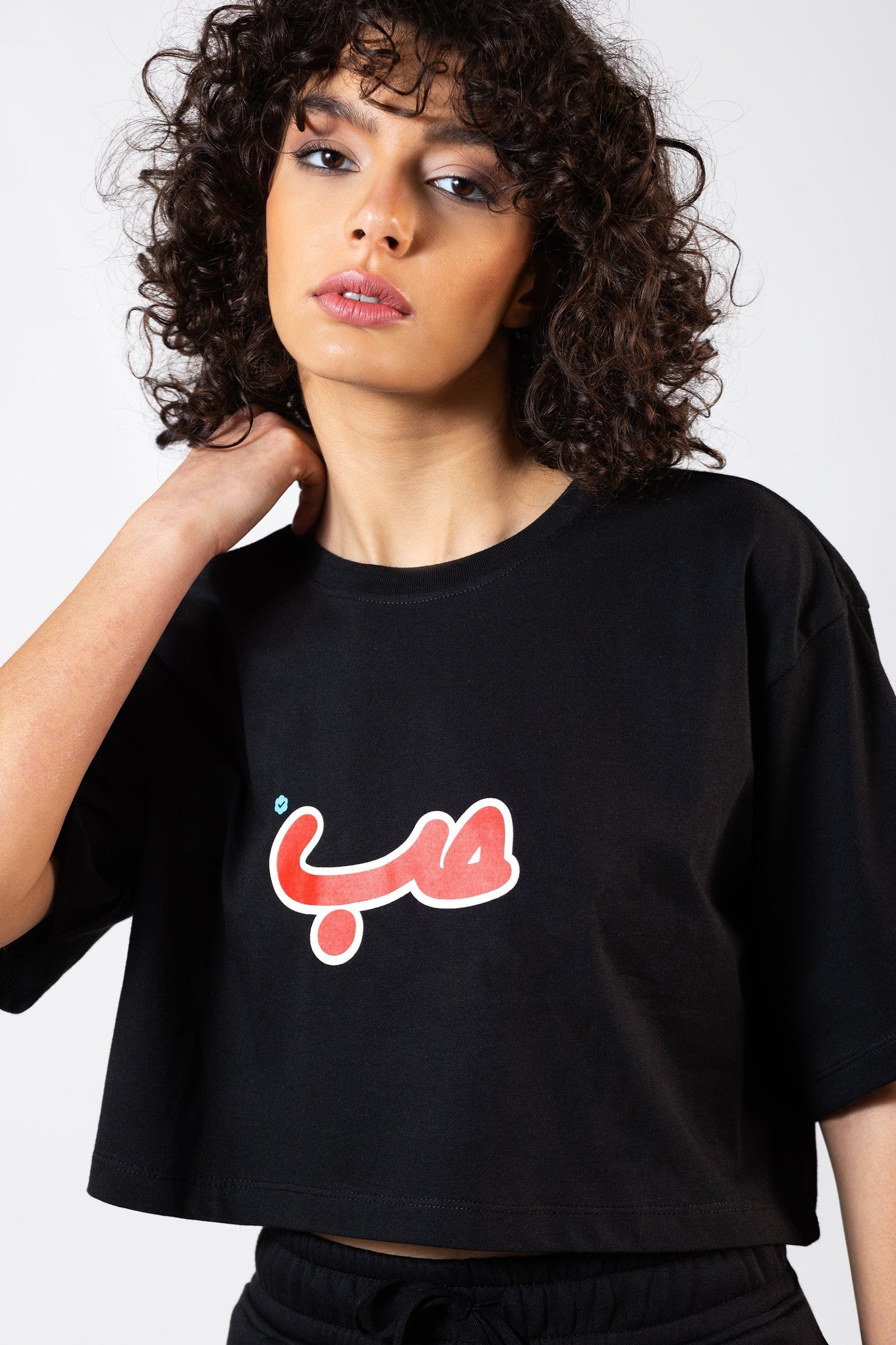 Boshies Crop Top Black Verified Hobb حب Crop Top