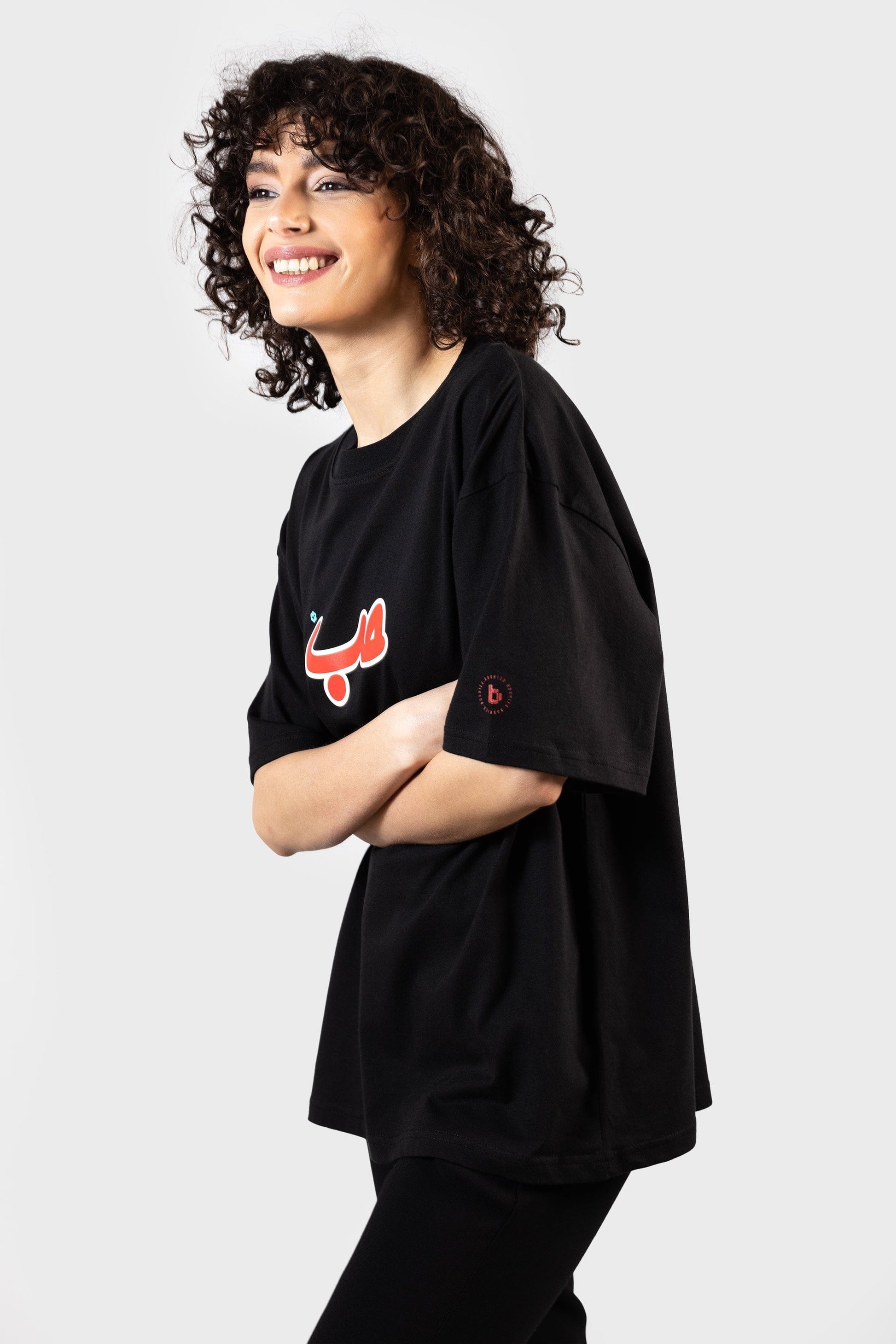 Boshies T-shirt Black Verified Hobb حب T-shirt