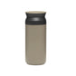 BRANDS & BEYOND Kitchenware Grey Travel Tumbler 350Ml