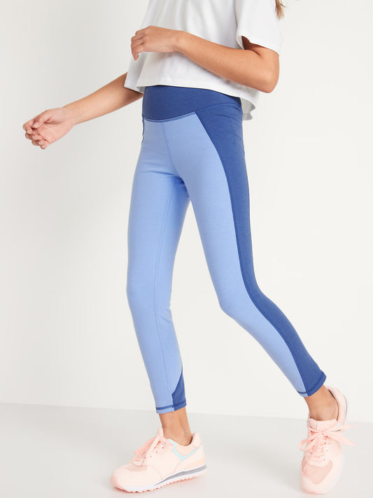 OLD NAVY  - High-Waisted Power Chill Leggimg