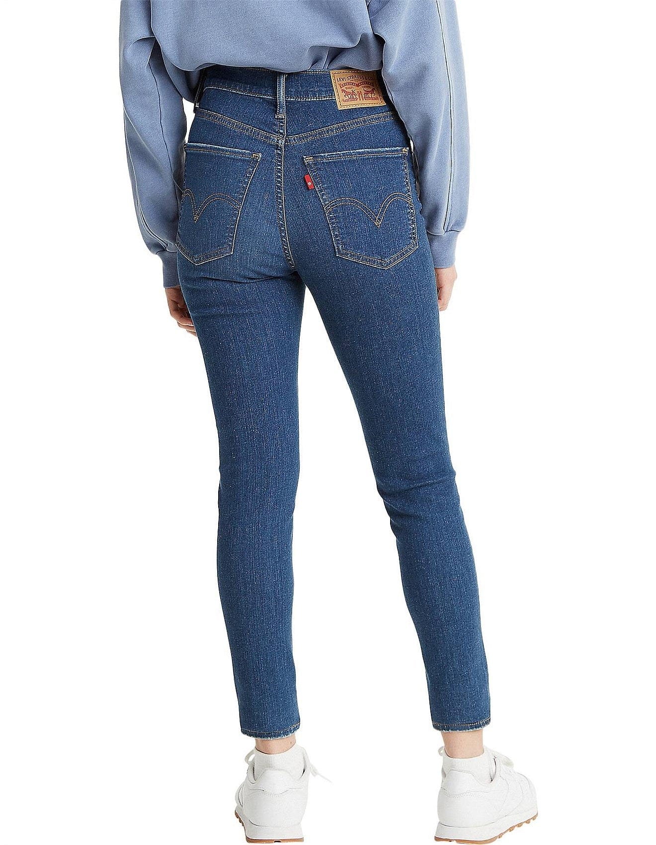LEVI'S Womens Bottoms LEVI'S -  High Rise Super Skinny Jeans