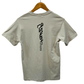 POPITO Boys Tops M / Beige POPITO - Graphic Print On Neck & Back T-Shirt