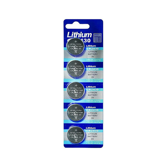 PROVIDEOLB Electronic Accessories Tianqiu Lithium Battery 3.0 Volt (Pack of 5 pieces