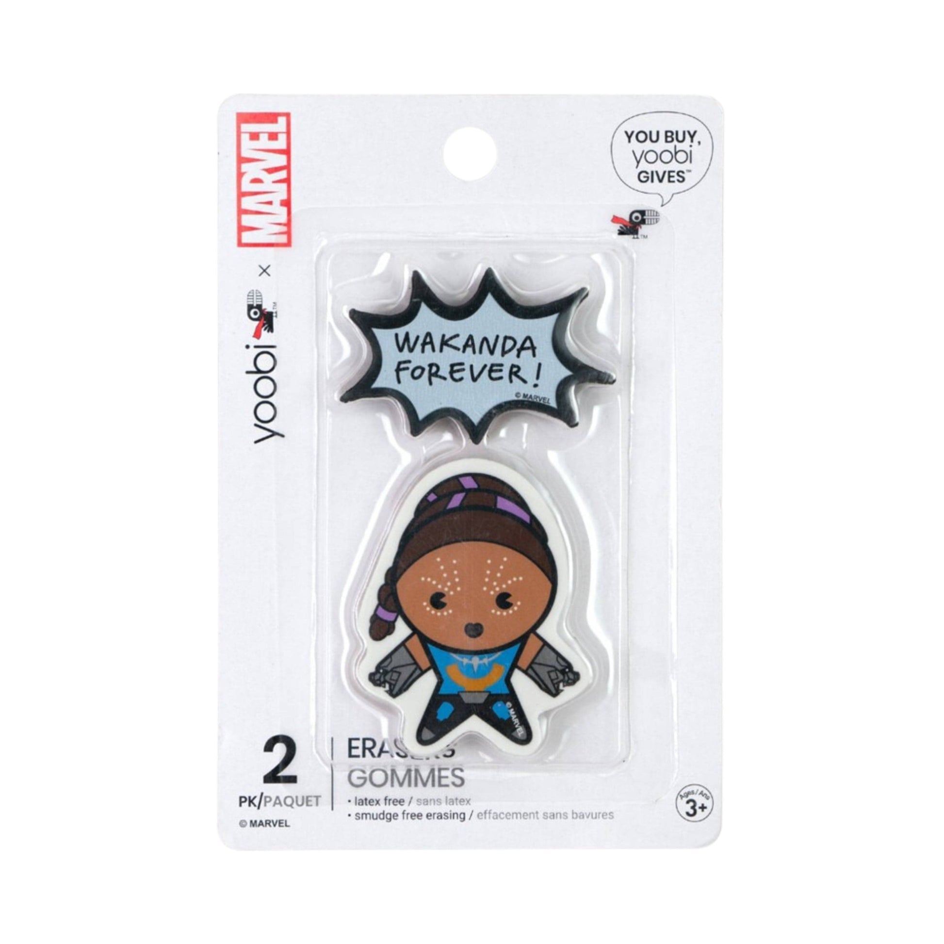 YOOBI Stationery YOOBI - Marvel Erasers